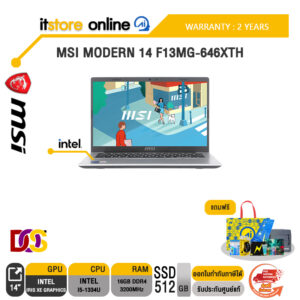 MSI MODERN 14 F13MG-646XTH /i5-1334U/ประกัน 2 Years/BY ITSTORE-ONLINE
