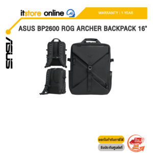 ASUS BP2600 ROG ARCHER BACKPACK 16" /ประกัน 1 Year/BY ITSTORE-ONLINE