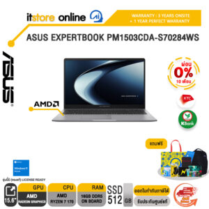 [ผ่อน 0% 10 เดือน]ASUS EXPERTBOOK PM1503CDA-S70284WS /Ryzen 5 150/ประกัน 3 Years Onsite + 1 Year Perfect warranty/BY ITSTORE-ONLINE