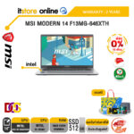 [ผ่อน 0% 10 เดือน]MSI MODERN 14 F13MG-646XTH /i5-1334U/ประกัน 2 Years/BY ITSTORE-ONLINE