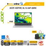 ACER ASPIRE AL15-54P-56RK /Ultra 5-115U/ประกัน 3 Years/BY ITSTORE-ONLINE