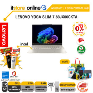 [ผ่อน 0% 10 เดือน]LENOVO YOGA SLIM 7 83JX00CKTA / Ultra 5 226V/ประกัน 3 Years Premium Care/BY ITSTORE-ONLINE