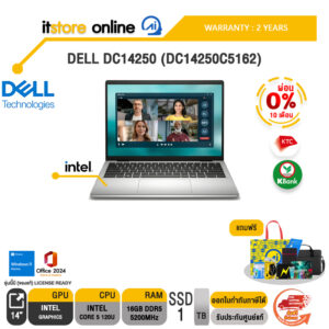 [ผ่อน 0% 10 เดือน]DELL DC14250 (DC14250C5162) /Core 5 120U /ประกัน 2 Years