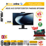 [ผ่อน 0% 10 เดือน]ASUS AIO EXPERTCENTER P440VAK-BPC8890 /Core 5 210H/ประกัน 3 Years Onsite + 1 Year Perfect Warranty/BY ITSTORE-ONLINE