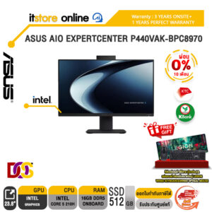 [ผ่อน 0% 10 เดือน]ASUS AIO EXPERTCENTER P440VAK-BPC8970 /Core 5 210H/ประกัน 3 Years Onsite + 1 Year Perfect Warranty/BY ITSTORE-ONLINE