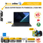 [ผ่อน 0% 10 เดือน]ASUS EXPERTBOOK P3 P3455CCA-LY3301WS /Ultra 5 125H/ประกัน 3 Years Onsite + 1 Year Perfect warranty/BY ITSTORE-ONLINE