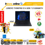 [ผ่อน 0% 10 เดือน]LENOVO THINKPAD E14 GEN 7 21U2008KTH /Ultra 7 258V/ประกัน 3 Years Premier Support/BY ITSTORE-ONLINE