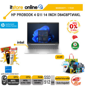 [ผ่อน 0% 10 เดือน]HP PROBOOK 4 G1I 14 INCH D64C6PT#AKL /Ultra 7 255H/ประกัน 1 Year/BY ITSTORE-ONLINE