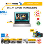[ผ่อน 0% 10 เดือน]DELL 14 DC14250 (DC14250C5081) /Core 5 120U/ประกัน 2 Years/BY ITSTORE-ONLINE