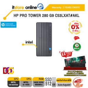 [ผ่อน 0% 10 เดือน]HP PRO TOWER 280 G9 C53LXAT#AKL /i5-14500/ประกัน 3 Years Onsite/BY ITSTORE-ONLINE