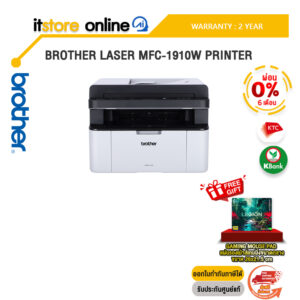 [ผ่อน0%10ด.]BROTHER Laser MFC-1910W PRINTER /ประกัน2y/BY ITSTORE-ONLINE