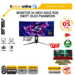 [ผ่อน 0% 10 เดือน]MONITOR 34 INCH ASUS ROG SWIFT OLED PG34WCDN (QD-OLED 2K 360Hz)/ประกัน 3 Years/BY ITSTORE-ONLINE