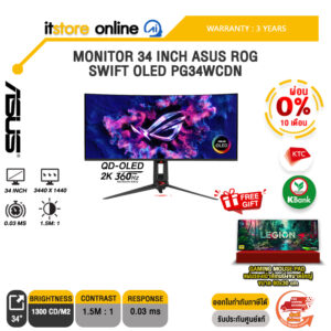 [ผ่อน 0% 10 เดือน]MONITOR 34 INCH ASUS ROG SWIFT OLED PG34WCDN (QD-OLED 2K 360Hz)/ประกัน 3 Years/BY ITSTORE-ONLINE