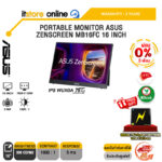 [ผ่อน 0% 10 เดือน]PORTABLE MONITOR ASUS ZENSCREEN MB16FC 16 INCH (IPS WUXGA 75Hz)/ประกัน 3 Years/BY ITSTORE-ONLINE