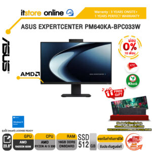 [ผ่อน 0% 10 เดือน]ASUS EXPERTCENTER PM640KA-BPC033W /Ryzen AI 5 330/ประกัน 3 Years Onsite + 1 Year Perfect Warranty/BY ITSTORE-ONLINE