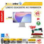 [ผ่อน 0% 10 เดือน]LENOVO IDEACENTRE AIO F0HN00XSTA /Core 5 210H/ประกัน 3 Years Premium Care/BY ITSTORE-ONLINE