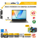 [ผ่อน 0% 10 เดือน]ASUS VIVOBOOK S16 S3607QA-OLED054WA /Snapdragon X X1 26 100/ประกัน 3 Years Onsite + 1 Year PW/BY ITSTORE-ONLINE