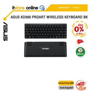 [ผ่อน 0% 6 เดือน]ASUS KD300 PROART WIRELESS KEYBOARD BK /ประกัน 1 Year/BY ITSTORE-ONLINE