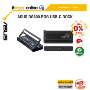 [ผ่อน 0% 3 เดือน]ASUS DG300 ROG USB-C DOCK /ประกัน 1 Year/BY ITSTORE-ONLINE