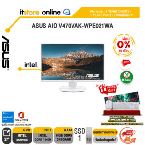 [ผ่อน 0% 10 เดือน]ASUS AIO V470VAK-WPE031WA /Core 7 240H/ประกัน 3 Years Onsite + 1 Year Perfect Warranty/BY ITSTORE-ONLINE
