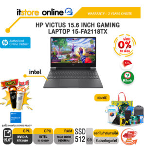 [ผ่อน 0% 10 เดือน]HP VICTUS 15.6 INCH GAMING LAPTOP 15-FA2118TX /i5-13420H/ประกัน 2 Years Onsite/BY ITSTORE-ONLINE