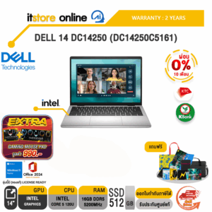 [ผ่อน 0% 10 เดือน]DELL 14 DC14250 (DC14250C5161) /Core 5 120U/ประกัน 2 Years/BY ITSTORE-ONLINE