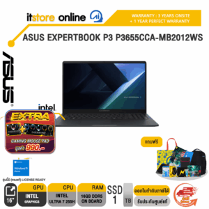 ASUS EXPERTBOOK P3 P3655CCA-MB2012WS /Ultra 7 255H/ประกัน 3 Years Onsite + 1 Year Perfect warranty/BY ITSTORE-ONLINE