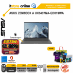 ASUS ZENBOOK A UX3407NA-QD019WA /Snapdragon X2 Elite/ประกัน 3 Years Onsite + 1 Year Perfect warranty/BY ITSTORE-ONLINE