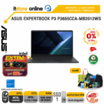 [ผ่อน 0% 10 เดือน]ASUS EXPERTBOOK P3 P3655CCA-MB2012WS /Ultra 7 255H/ประกัน 3 Years Onsite + 1 Year Perfect warranty/BY ITSTORE-ONLINE