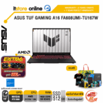 ASUS TUF GAMING A16 FA608UMI-TU167W /Ryzen 7 260/ประกัน 2 Years Onsite + 1 Year Perfect warranty/BY ITSTORE-ONLINE