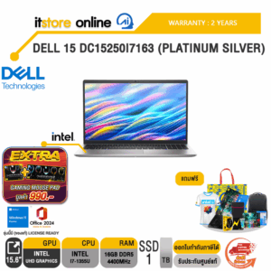 DELL 15 DC15250I7163 (PLATINUM SILVER) /i7-1355U/ประกัน 2 Years/BY ITSTORE-ONLINE
