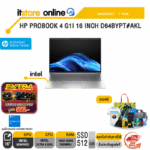 HP PROBOOK 4 G1I 16 INCH D64BYPT#AKL /Ultra 5 225U/ประกัน 1 Year/BY ITSTORE-ONLINE