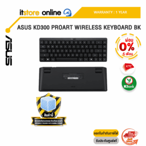 [ผ่อน 0% 6 เดือน]ASUS KD300 PROART WIRELESS KEYBOARD BK /ประกัน 1 Year/BY ITSTORE-ONLINE