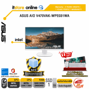 ASUS AIO V470VAK-WPE031WA /Core 7 240H/ประกัน 3 Years Onsite + 1 Year Perfect Warranty/BY ITSTORE-ONLINE