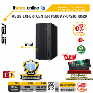 [ผ่อน 0% 10 เดือน]ASUS EXPERTCENTER P500MV-07240H0520 /Core 7 240H/ประกัน 3 Years Onsite + 1 Year Perfect Warranty/BY ITSTORE-ONLINE