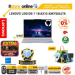 [ผ่อน 0% 10 เดือน]LENOVO LEGION 7 16IAX10 83KY005JTA /Ultra 9 275HX/ประกัน 4 Years Legion Ultimate Support/BY ITSTORE-ONLINE