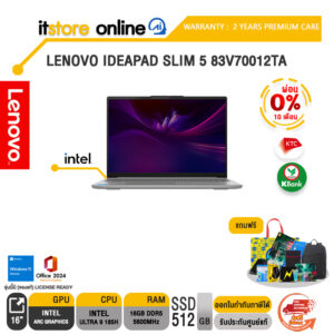 [ผ่อน 0% 10 เดือน]LENOVO IDEAPAD SLIM 5 83V70012TA /Ultra 9 185H/ประกัน 2 Years Premium Care/BY ITSTORE-ONLINE