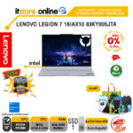 [ผ่อน 0% 10 เดือน]LENOVO LEGION 7 16IAX10 83KY005JTA /Ultra 9 275HX/ประกัน 4 Years Legion Ultimate Support/BY ITSTORE-ONLINE