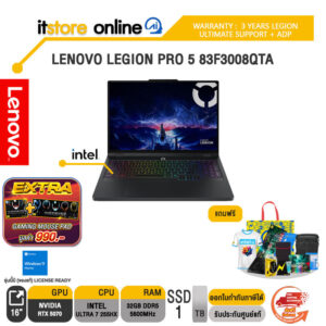 LENOVO LEGION PRO 5 83F3008QTA /Ultra 7 255HX/ประกัน 3 YEARS LEGION ULTIMATE SUPPORT + ADP/BY ITSTORE-ONLINE