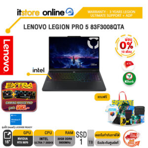 [ผ่อน 0% 10 เดือน]LENOVO LEGION PRO 5 83F3008QTA /Ultra 7 255HX/ประกัน  3 YEARS LEGION ULTIMATE SUPPORT + ADP/BY ITSTORE-ONLINE