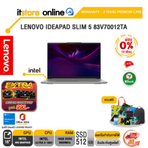 [ผ่อน 0% 10 เดือน]LENOVO IDEAPAD SLIM 5 83V70012TA /Ultra 9 185H/ประกัน 2 Years Premium Care/BY ITSTORE-ONLINE