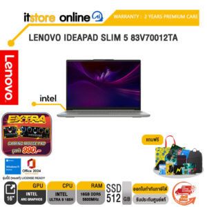 LENOVO IDEAPAD SLIM 5 83V70012TA /Ultra 9 185H/ประกัน 2 Years Premium Care/BY ITSTORE-ONLINE