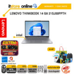 LENOVO THINKBOOK 14 G8 21SJ00PPTH /Ultra 5 135H/ประกัน 1 Year Onsite/BY ITSTORE-ONLINE