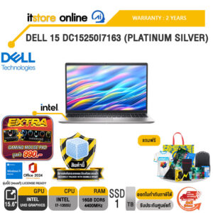 DELL 15 DC15250I7163 (PLATINUM SILVER) /i7-1355U/ประกัน 2 Years/BY ITSTORE-ONLINE