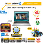 [ผ่อน 0% 10 เดือน]DELL 14 DC14250 (DC14250C7161) /Core 7 150U/ประกัน 2 Years/BY ITSTORE-ONLINE