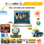 [ผ่อน 0% 10 เดือน]DELL DC14250 (DC14250C5162) /Core 5 120U /ประกัน 2 Years