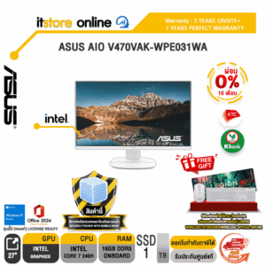 [ผ่อน 0% 10 เดือน]ASUS AIO V470VAK-WPE031WA /Core 7 240H/ประกัน 3 Years Onsite + 1 Year Perfect Warranty/BY ITSTORE-ONLINE