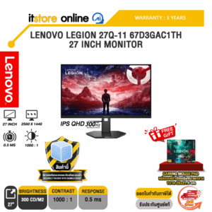 LENOVO LEGION 27Q-11 67D3GAC1TH 27 INCH MONITOR (IPS QHD 300Hz)/ประกัน 3 Years/BY ITSTORE-ONLINE