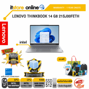 LENOVO THINKBOOK 14 G8 21SJ00FETH /Ultra 5 135H/ประกัน 1 Year Onsite/BY ITSTORE-ONLINE