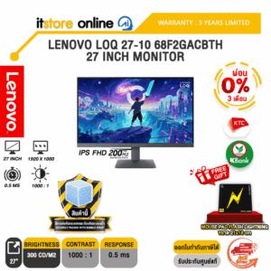 [ผ่อน 0% 3 เดือน]LENOVO LOQ 27-10 68F2GACBTH 27 INCH MONITOR (IPS FHD 200Hz)/ประกัน 3 Years Limited/BY ITSTORE-ONLINE
